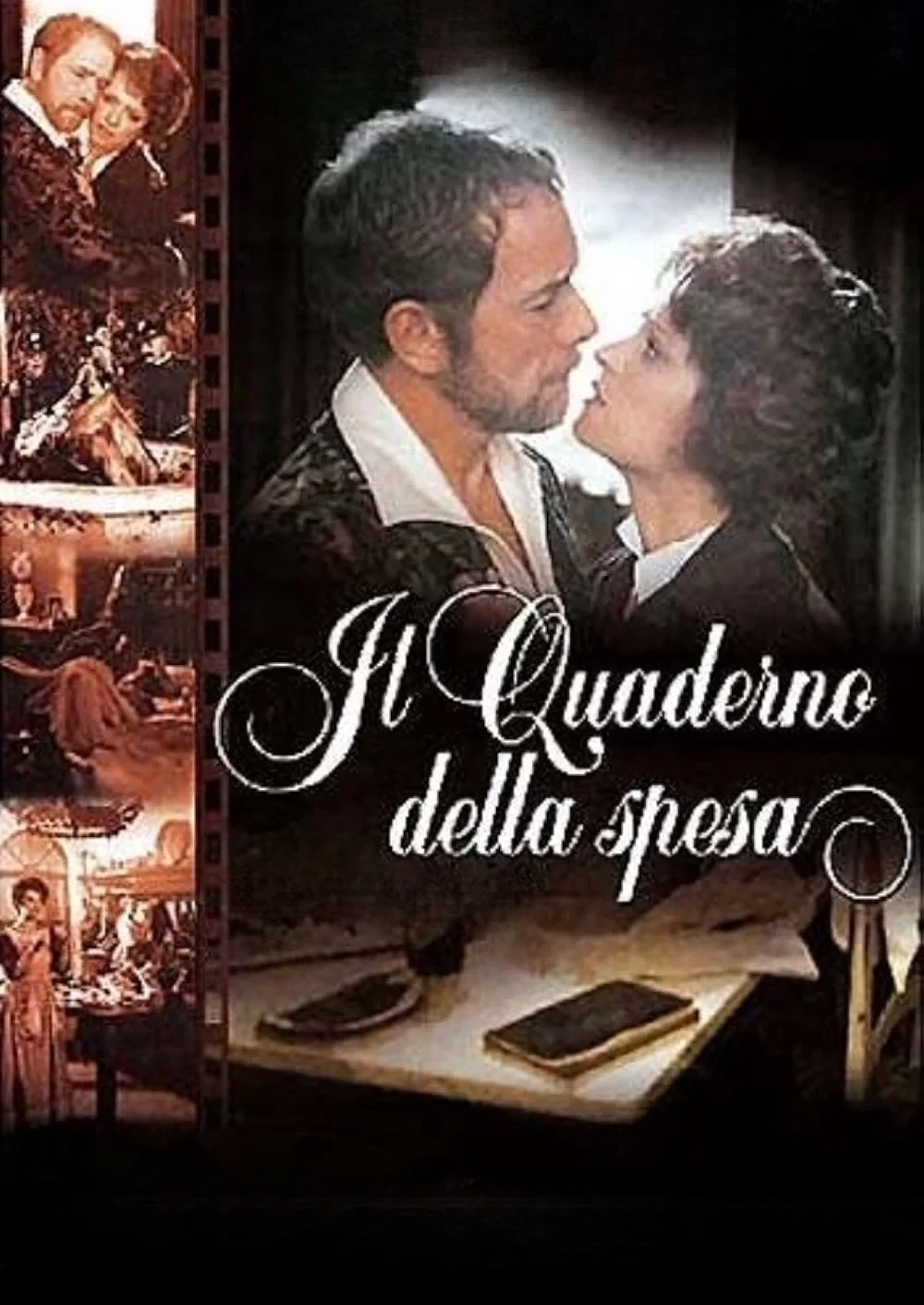 Постер фильма Рецепты Антонии