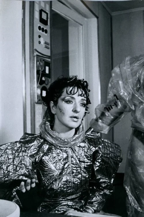 Постер фильма Исполнитель 977