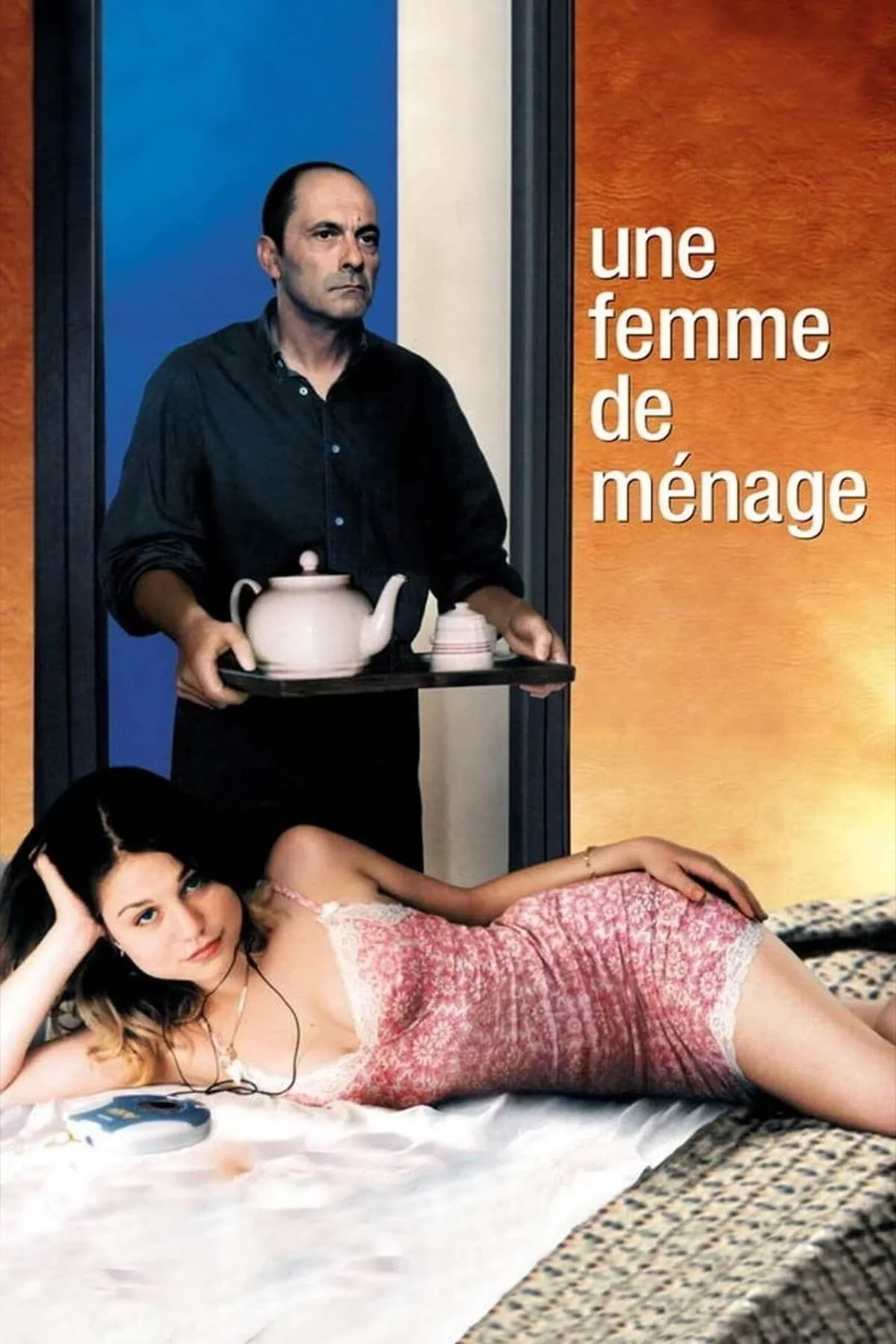 Постер фильма Домохозяйка