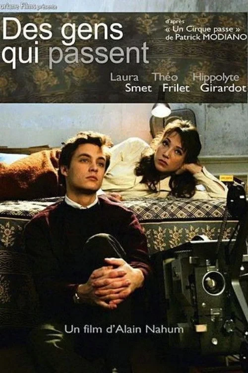 Постер фильма Уходящие люди