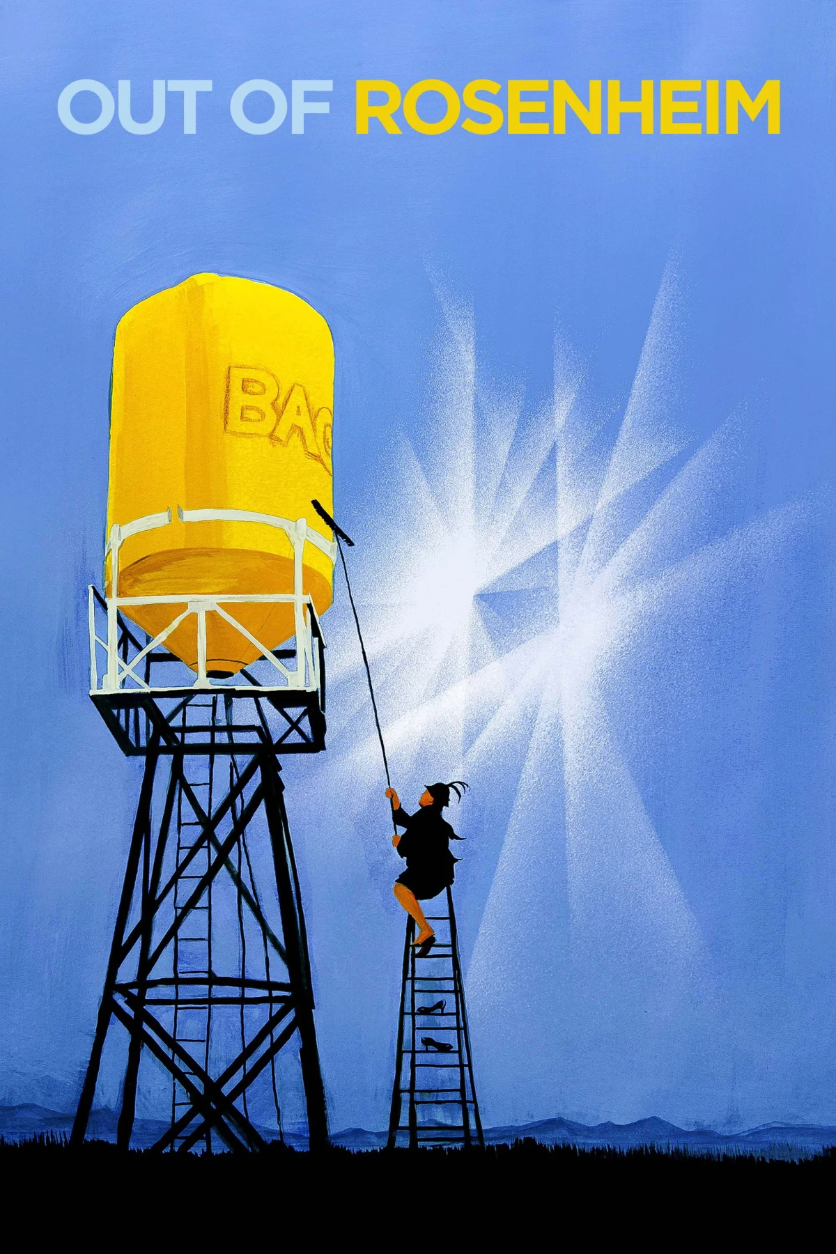 Постер фильма Кафе «Багдад»