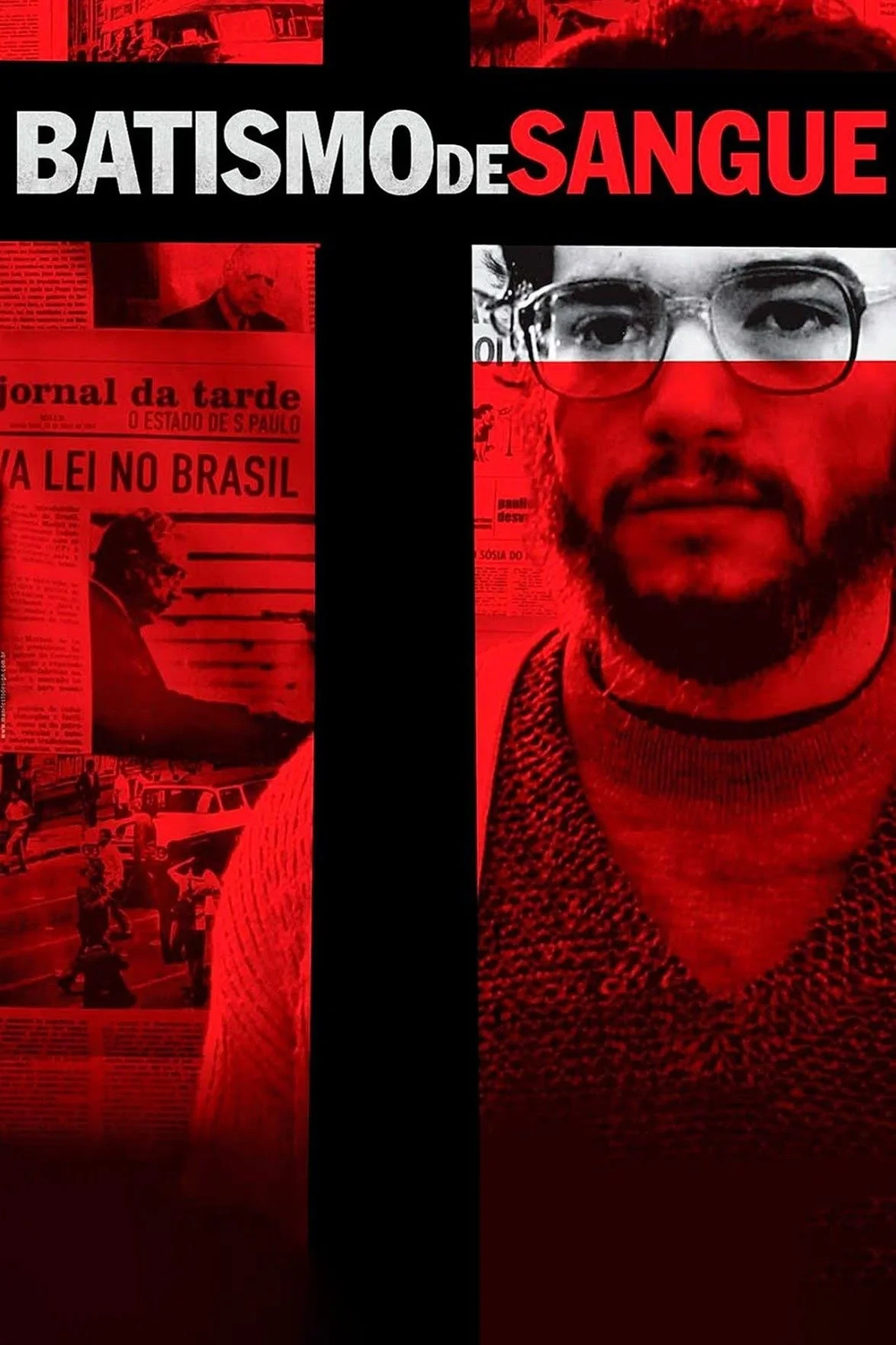 Постер фильма Крещение кровью