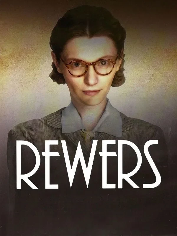 Постер фильма Реверс