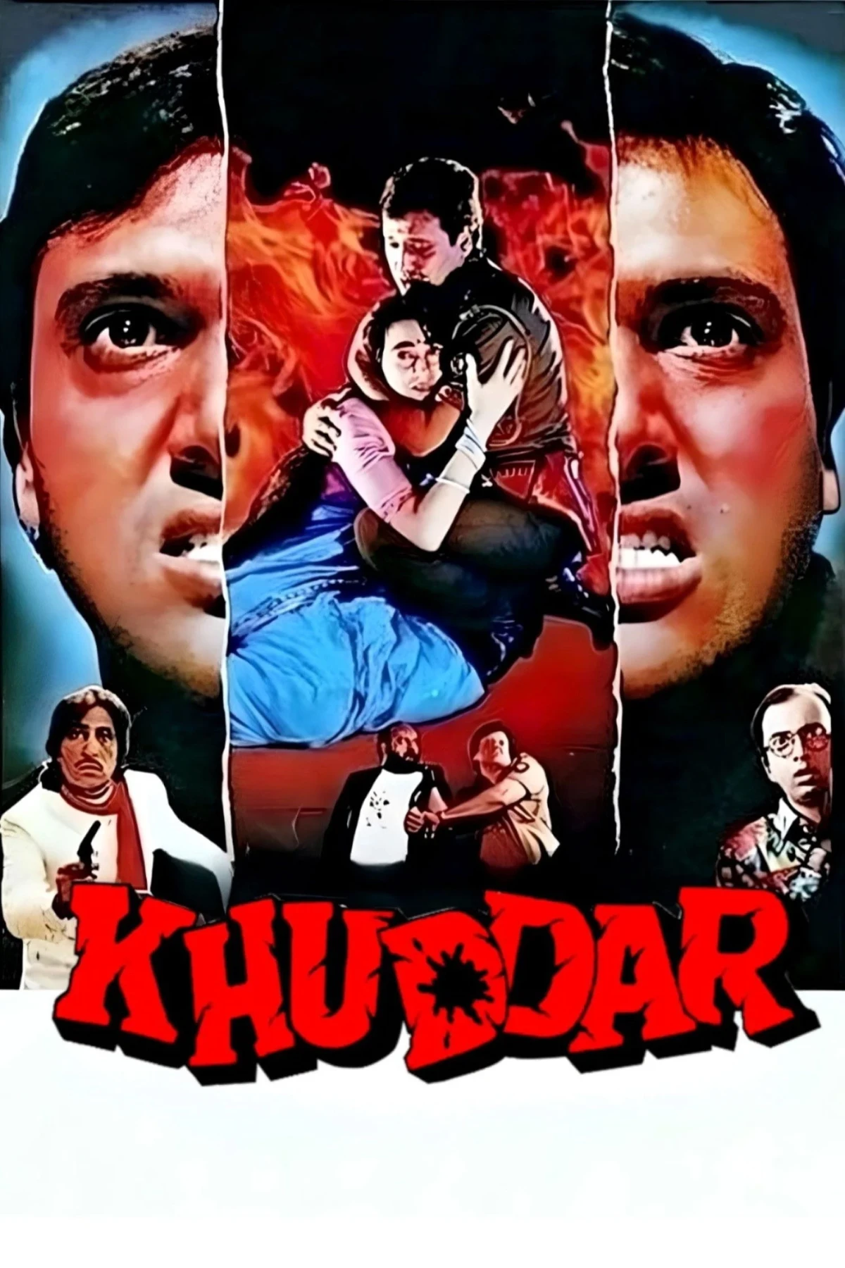 Постер фильма Верить в себя