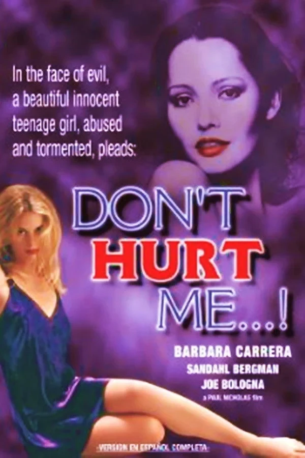 Постер фильма Ночь лучника