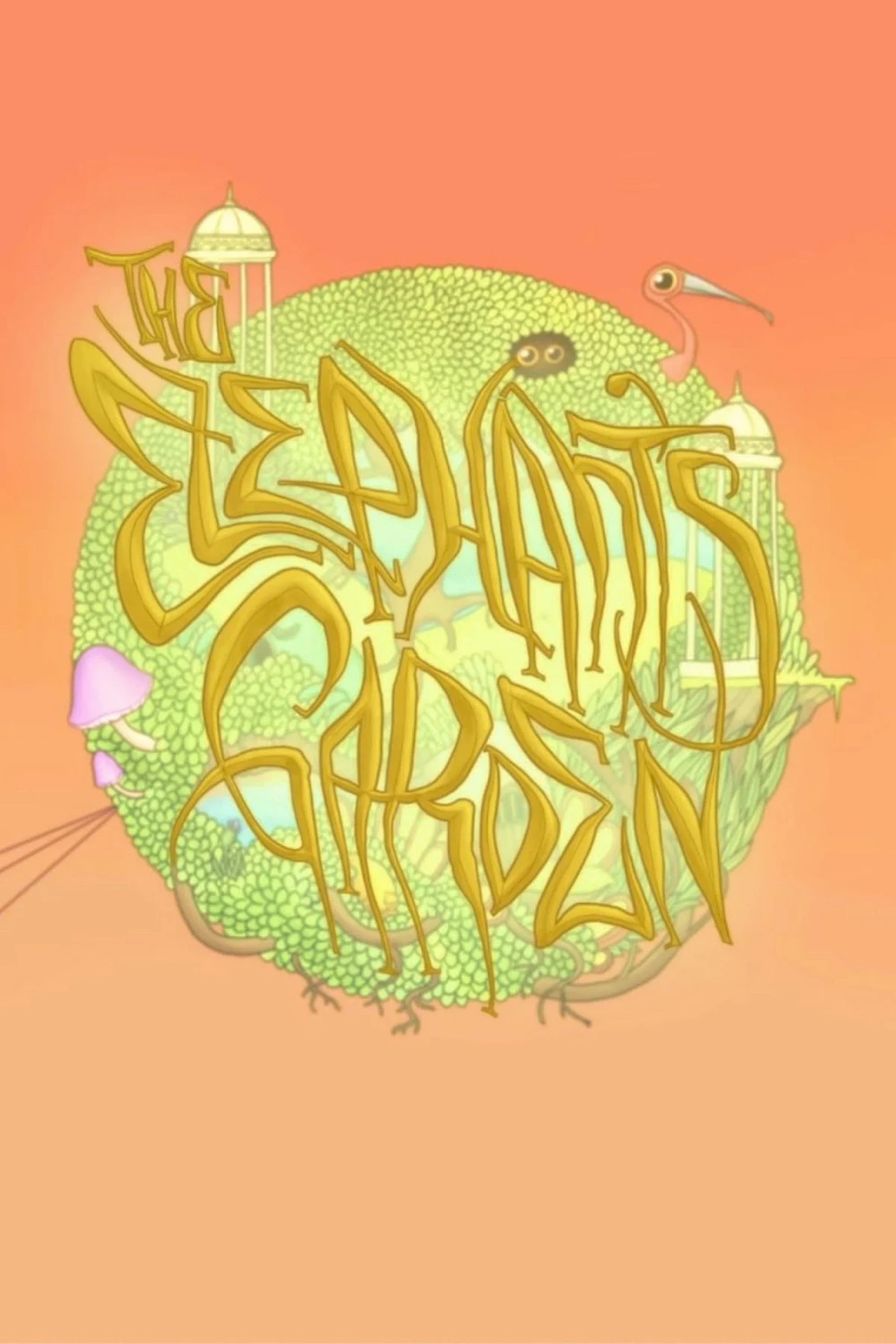 Постер фильма Сад слонов