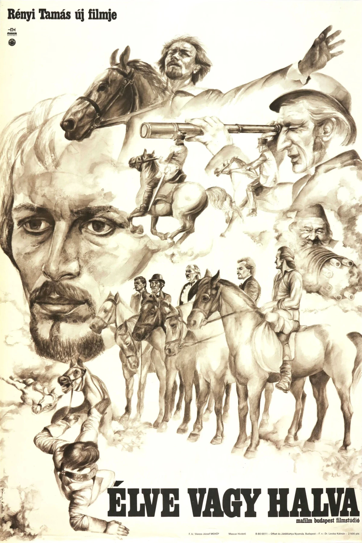 Постер фильма Живой или мёртвый