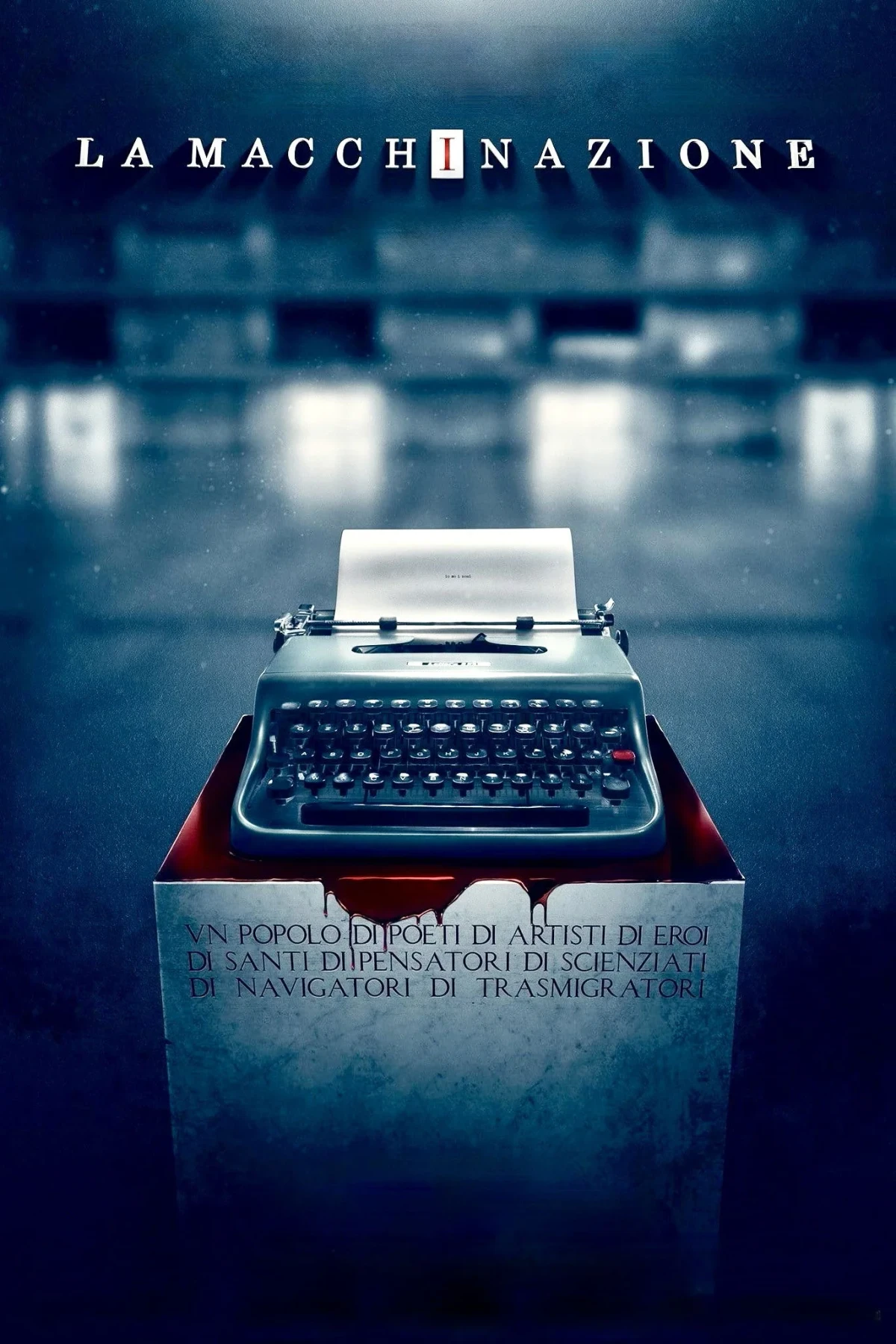 Постер фильма Козни. Последний сюжет Пазолини