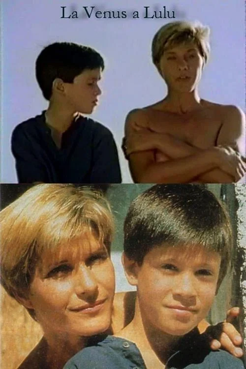 Постер фильма Венера для Лулу