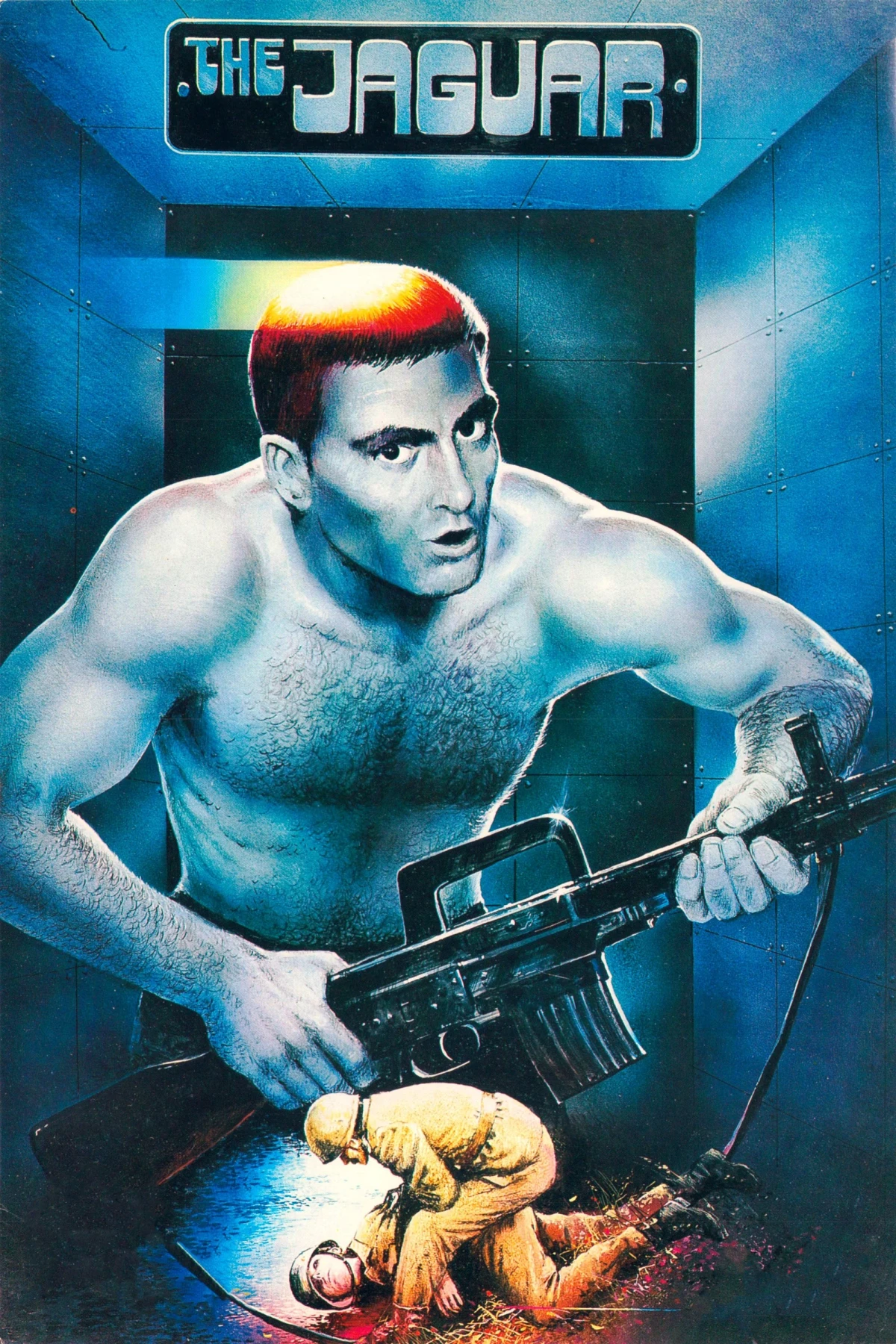 Постер фильма Ягуар