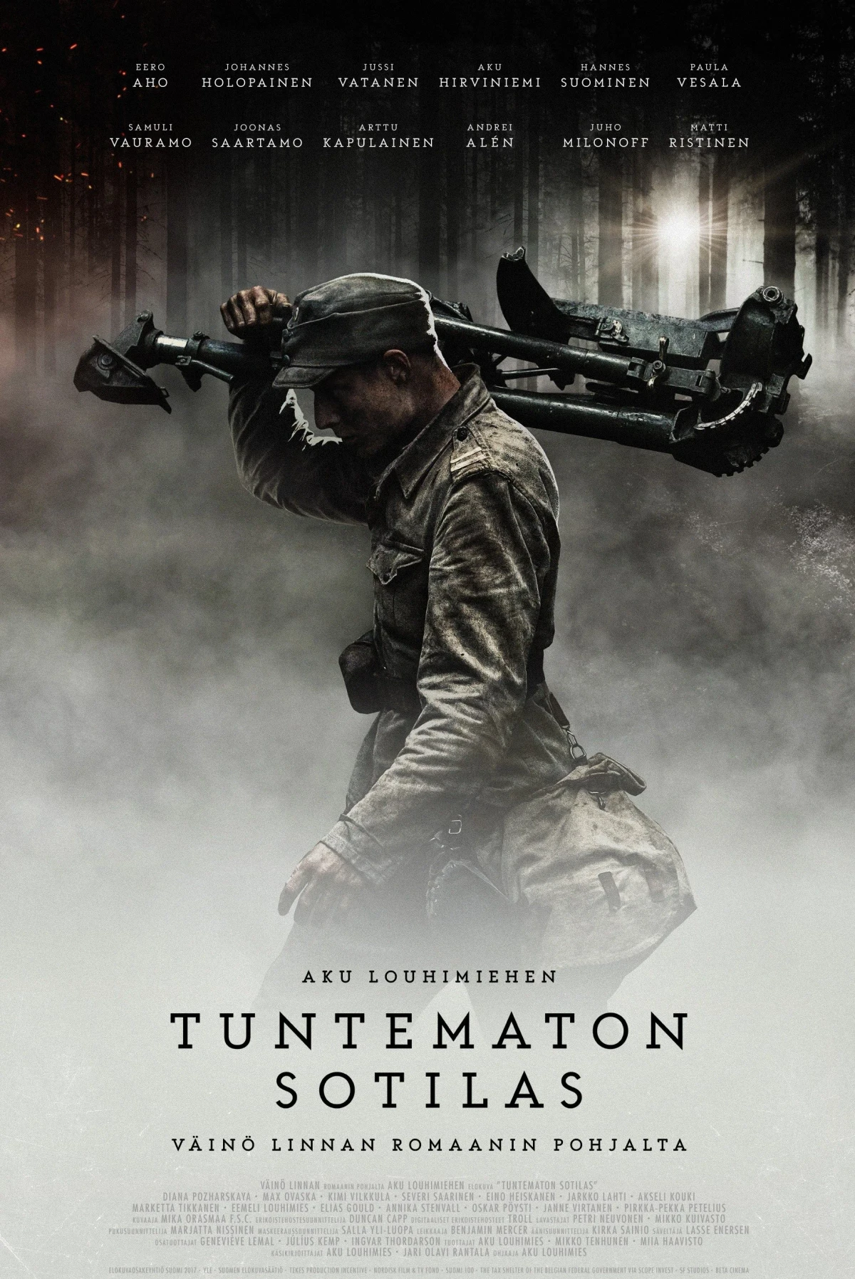 Постер фильма Неизвестный солдат