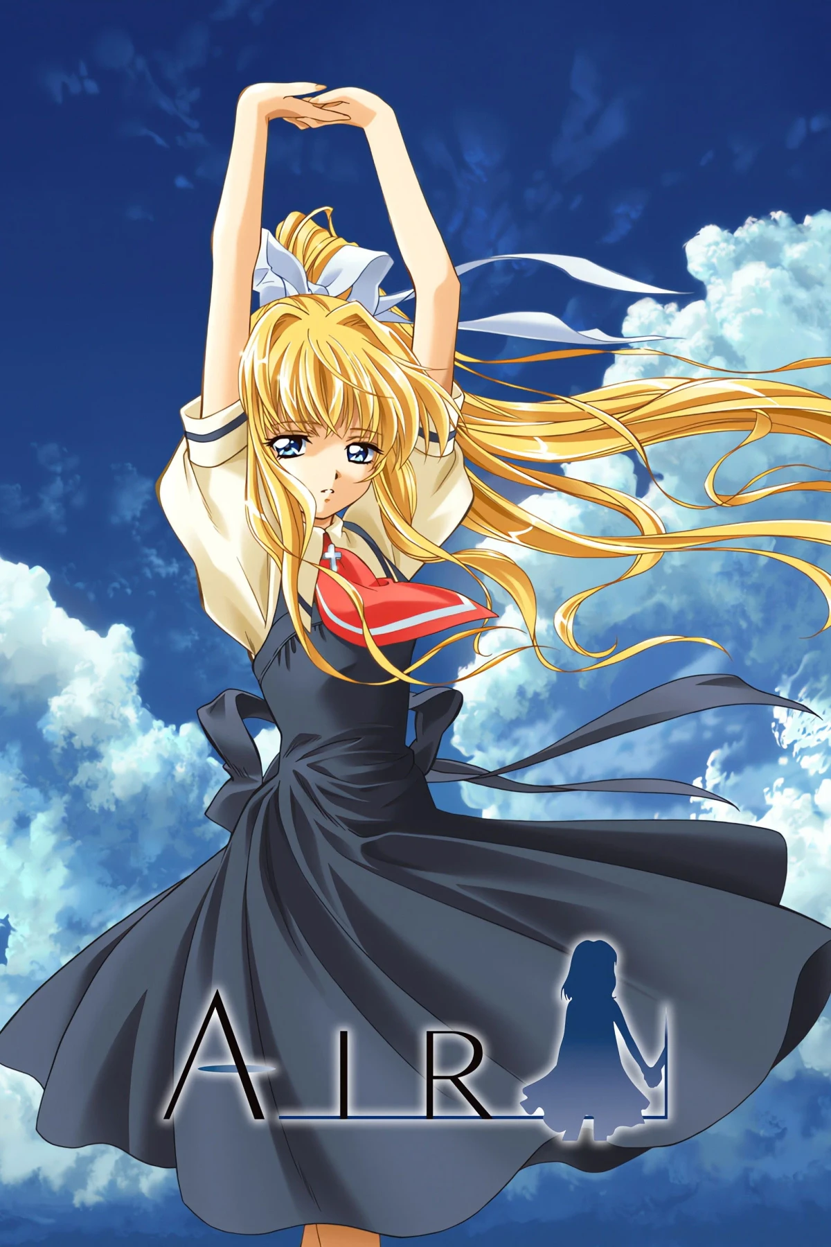 Постер фильма Высь