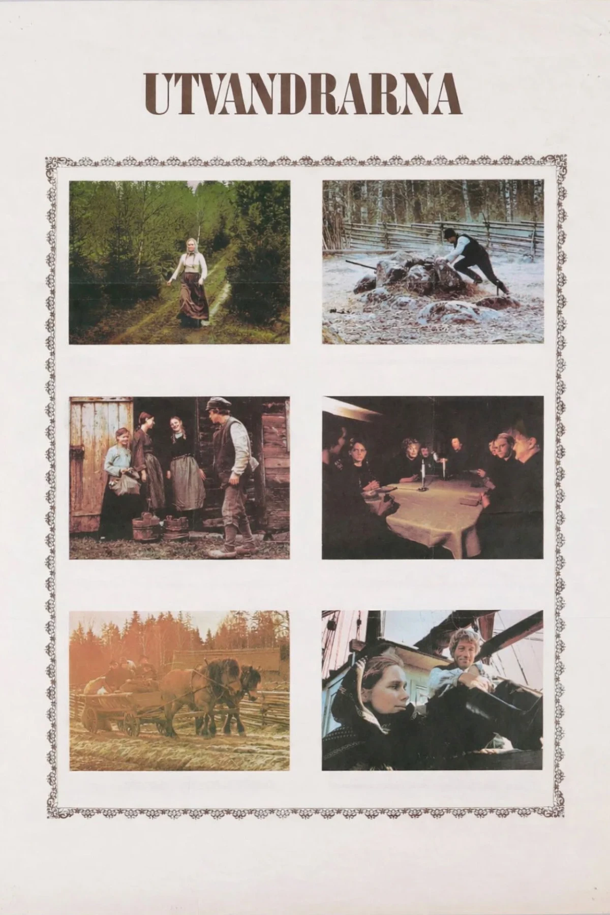 Постер фильма Эмигранты