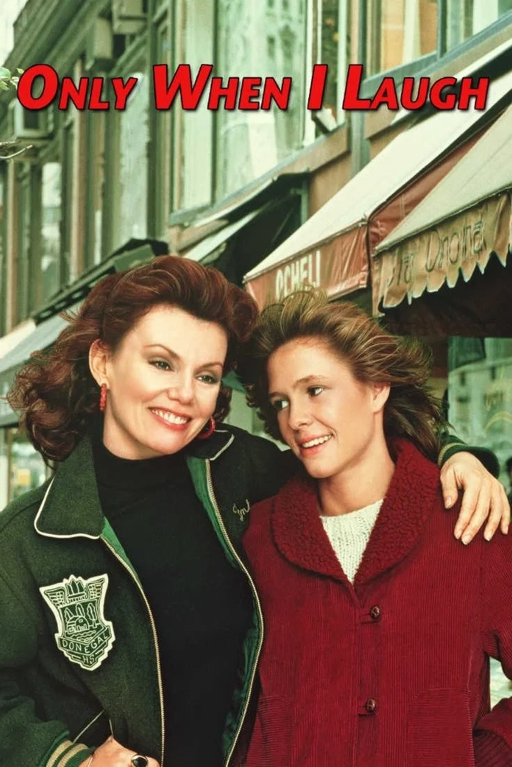 Постер фильма Только когда я смеюсь