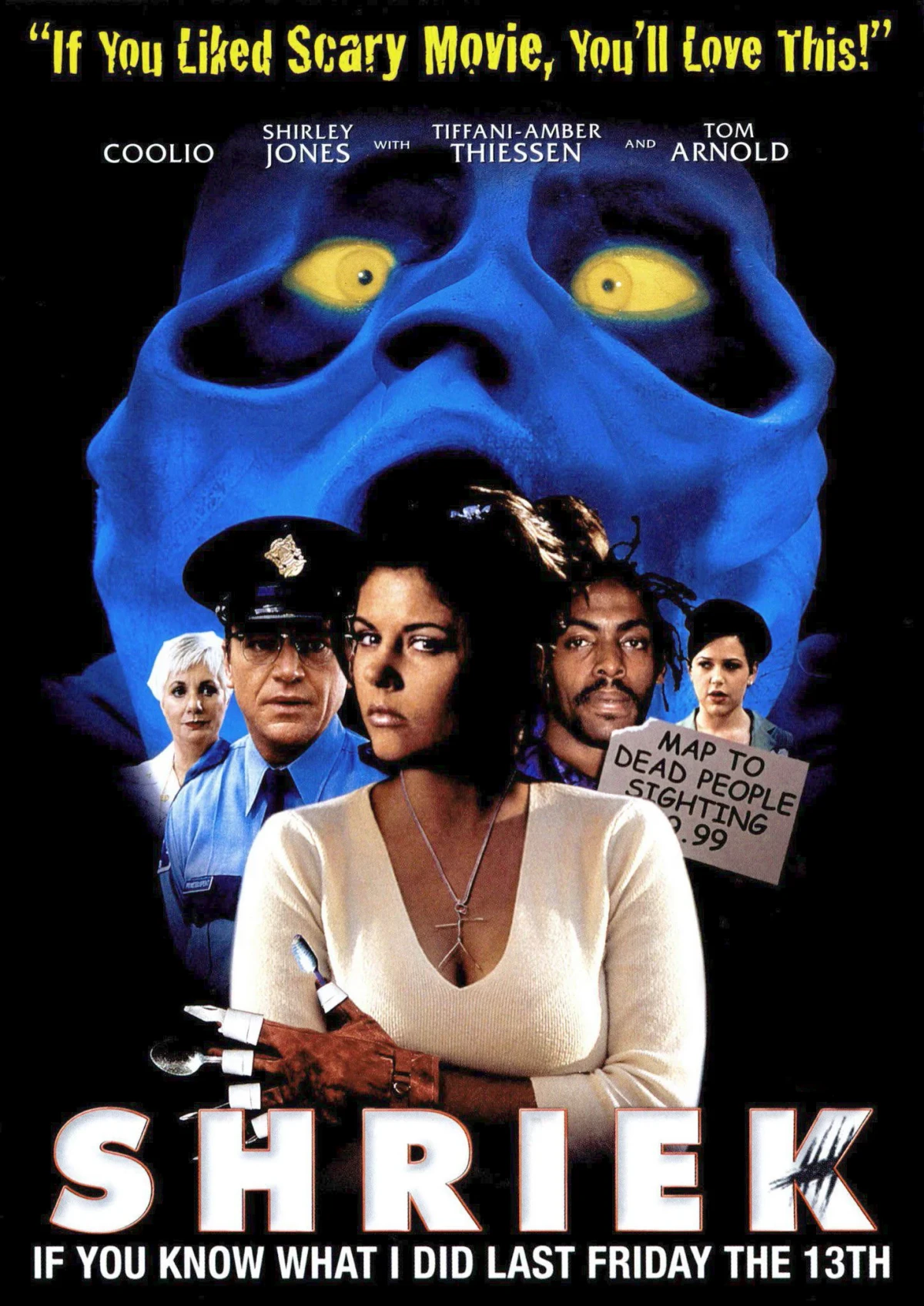 Постер фильма Ну очень страшное кино