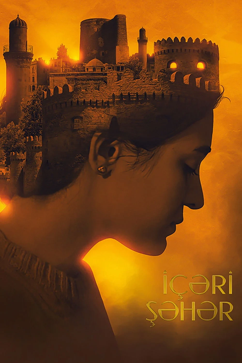 Постер фильма Ичери шехер