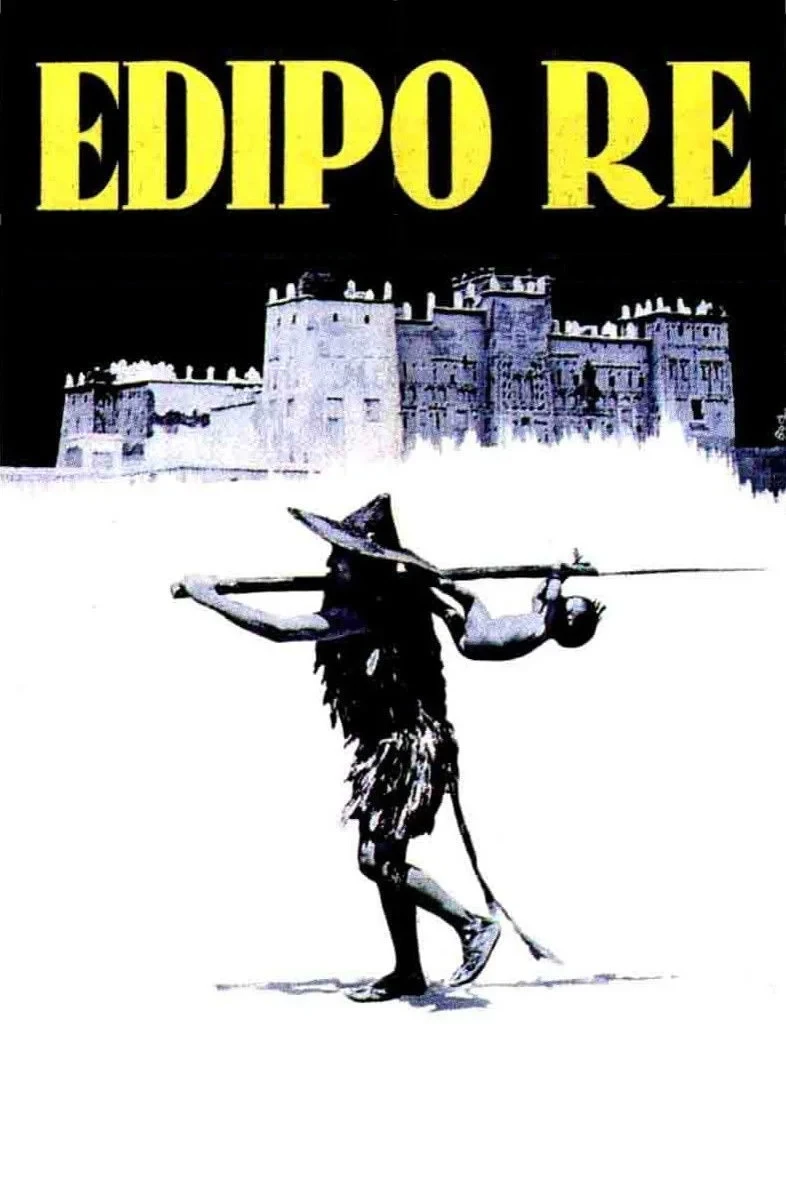 Постер фильма Царь Эдип