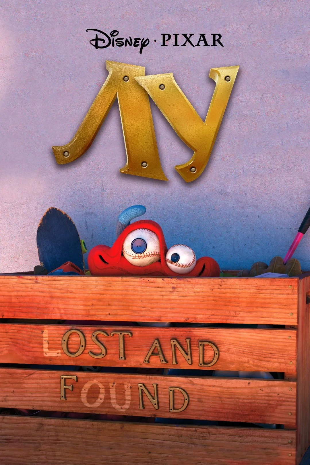 Постер фильма Лу