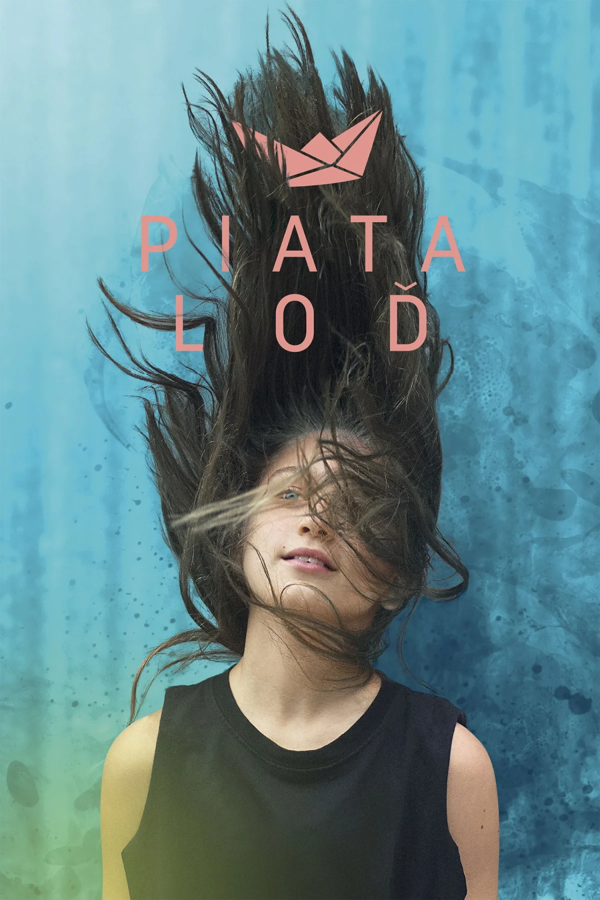 Постер фильма Маленькая гавань