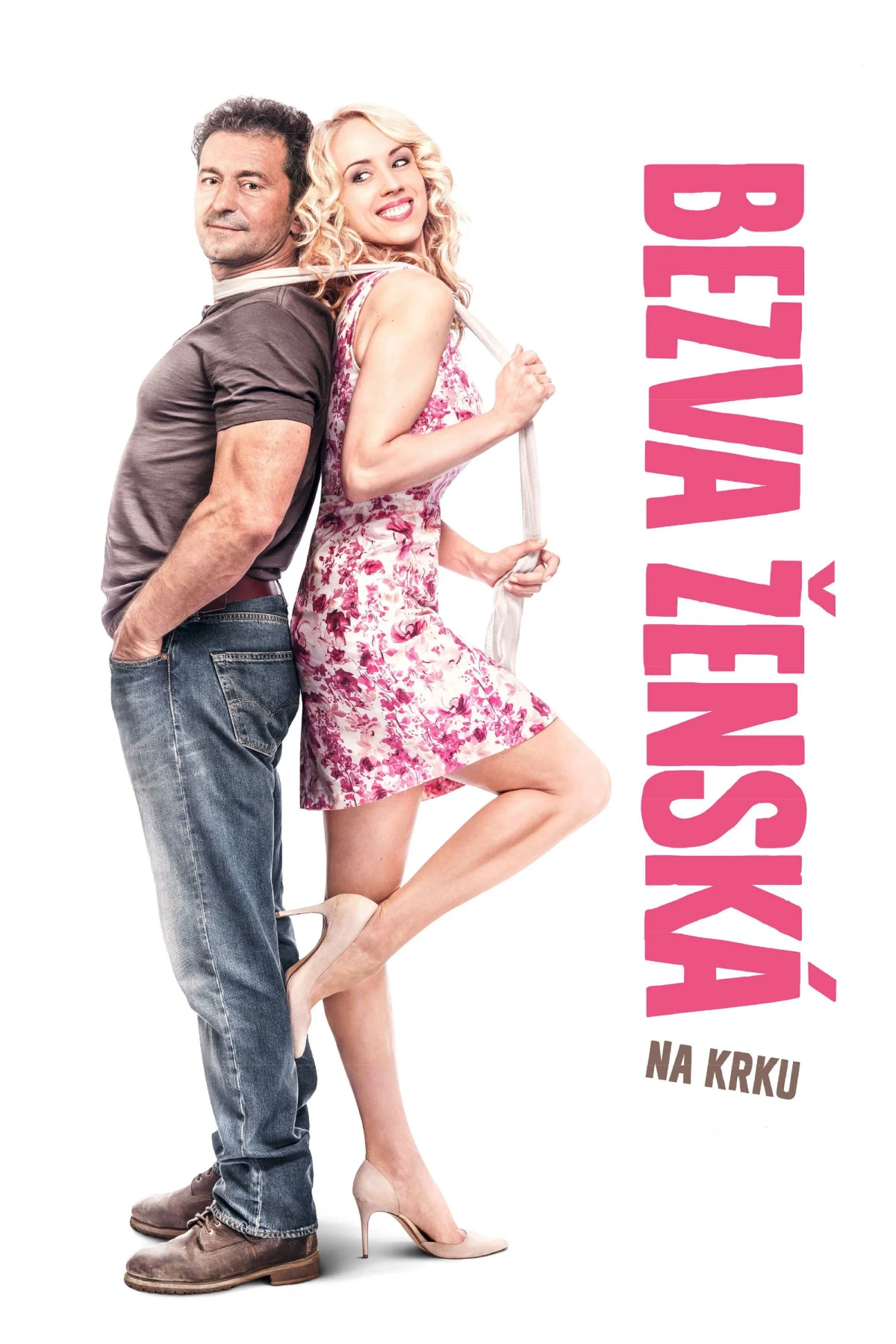 Постер фильма Чудесная женщина на горбу