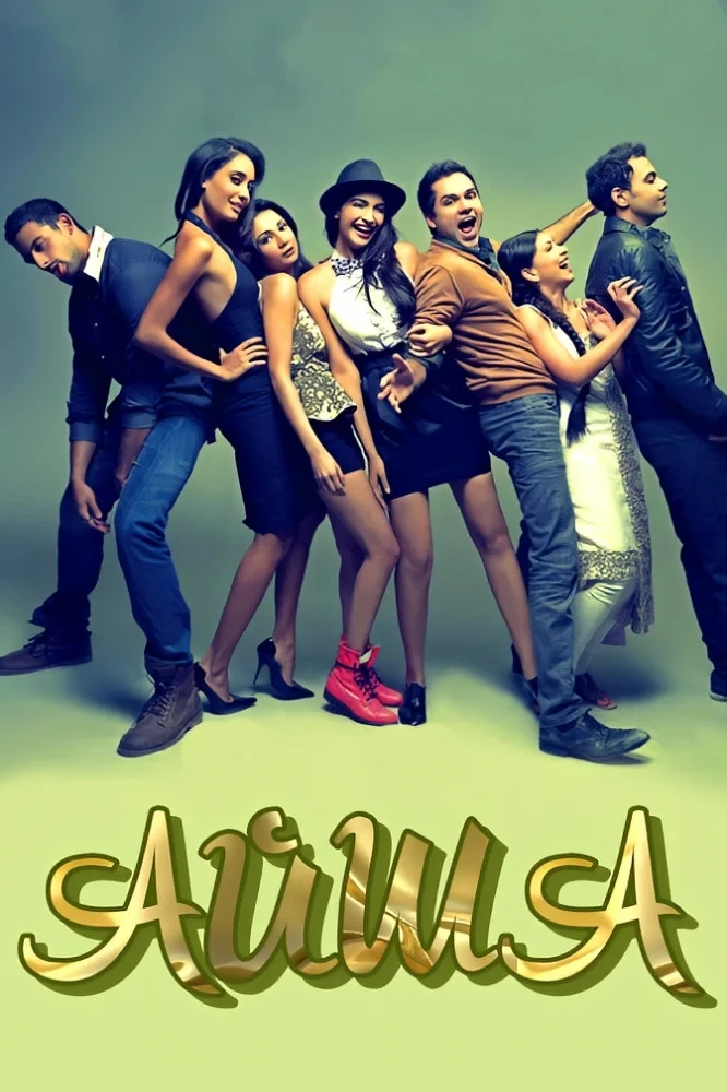 Постер фильма Айша