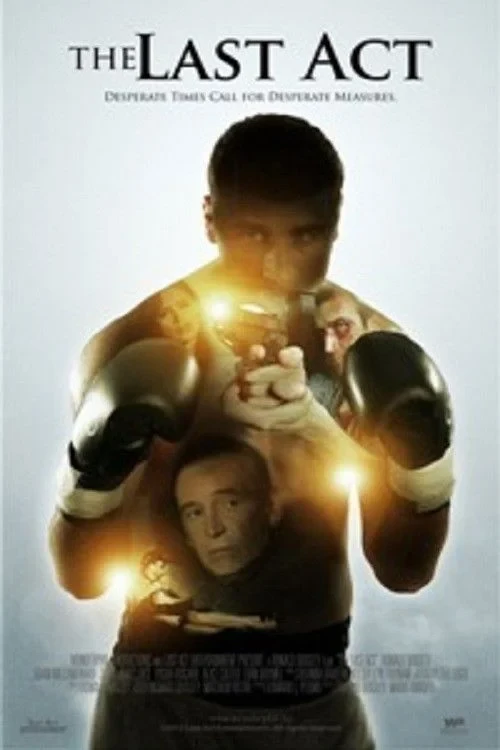 Постер фильма Последний акт