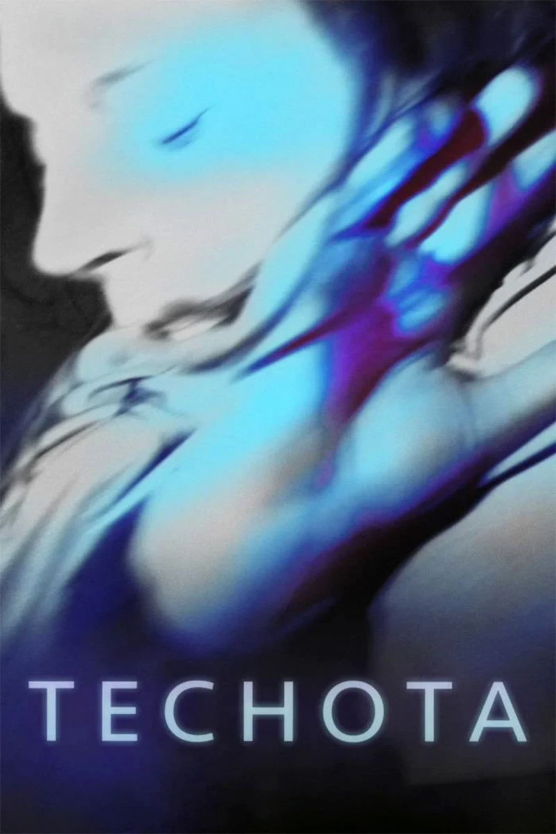 Постер фильма Теснота