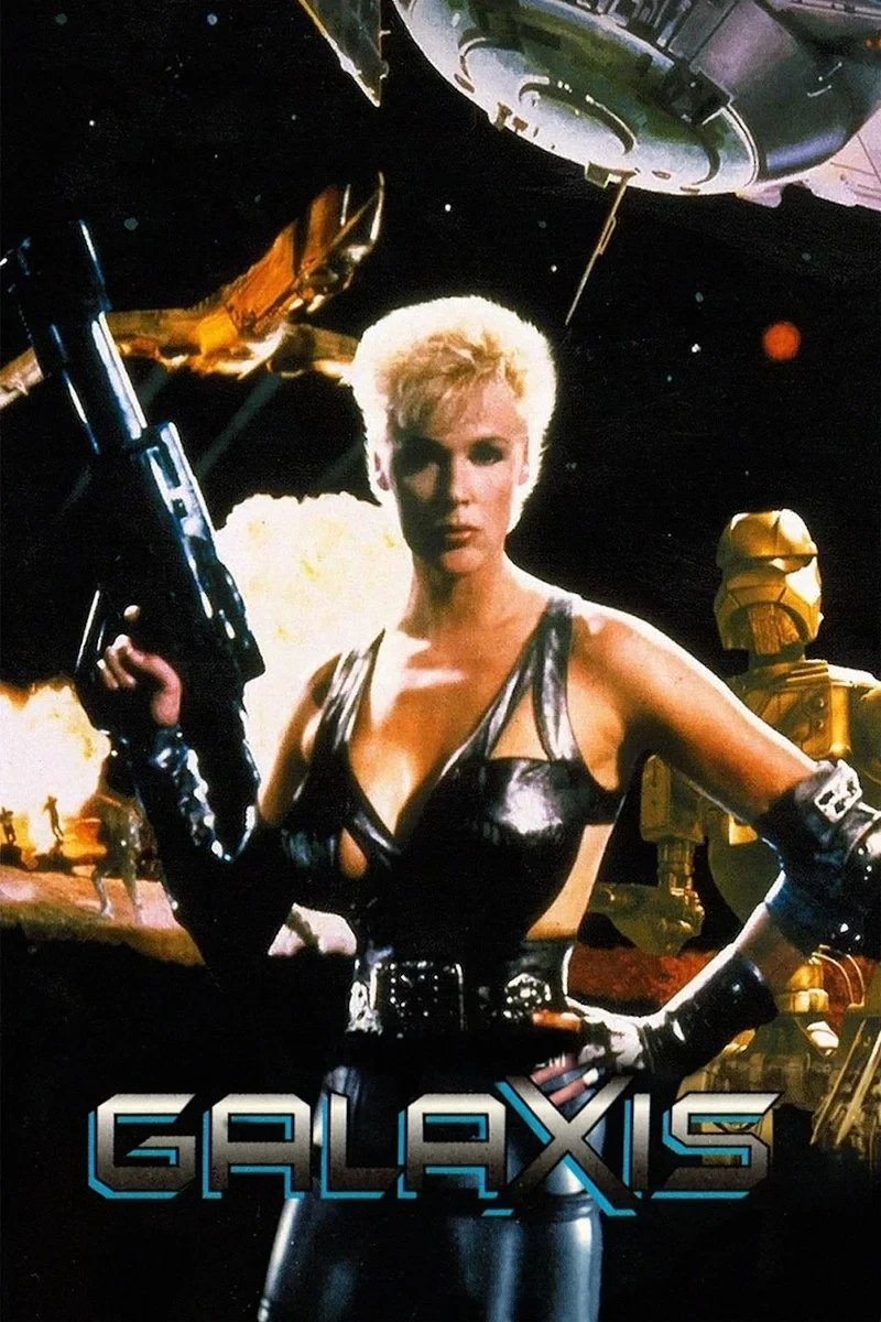 Постер фильма Галактика