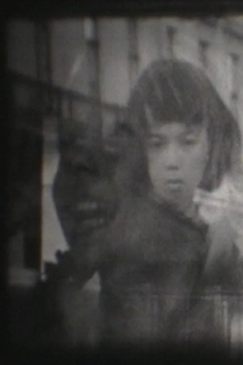 Постер фильма Без названия #1