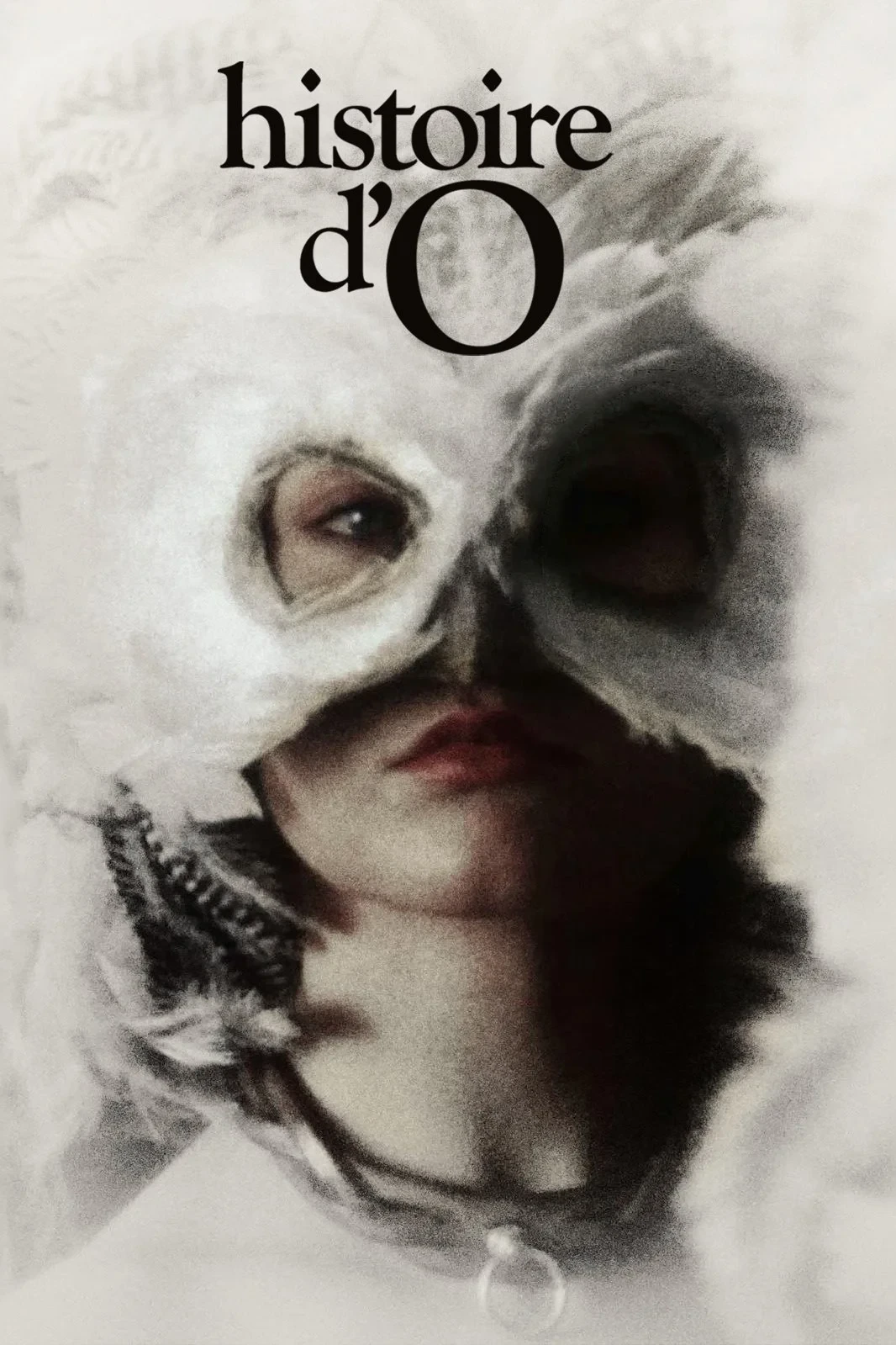 Постер фильма История О