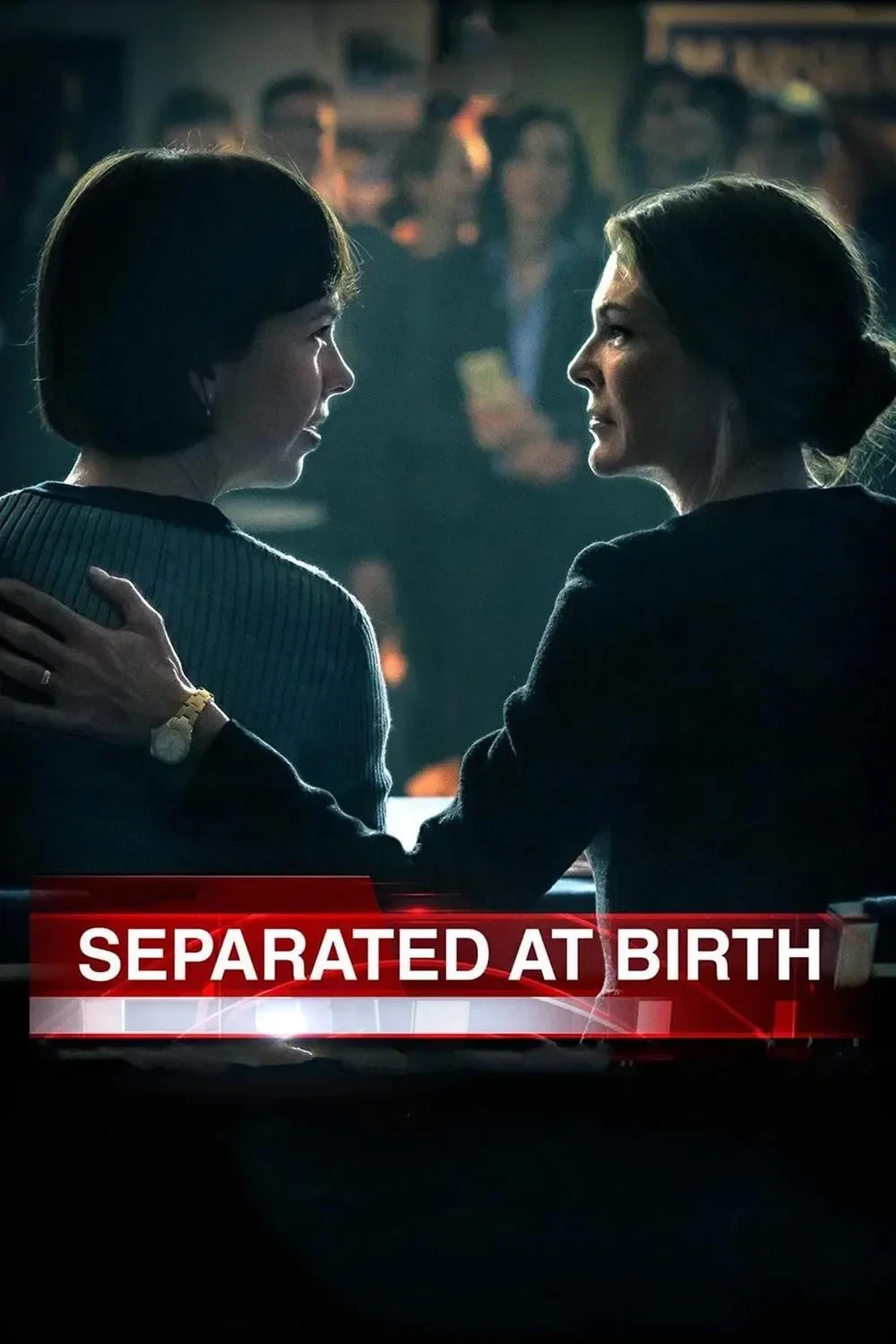 Постер фильма Семейные узы