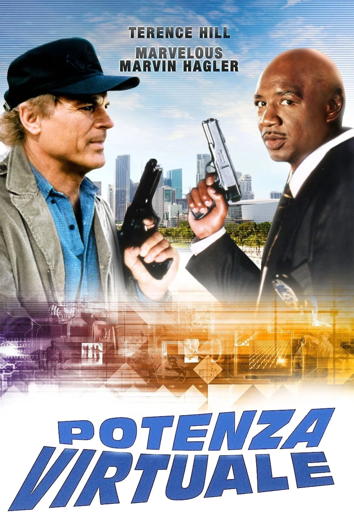 Постер фильма Виртуальное оружие