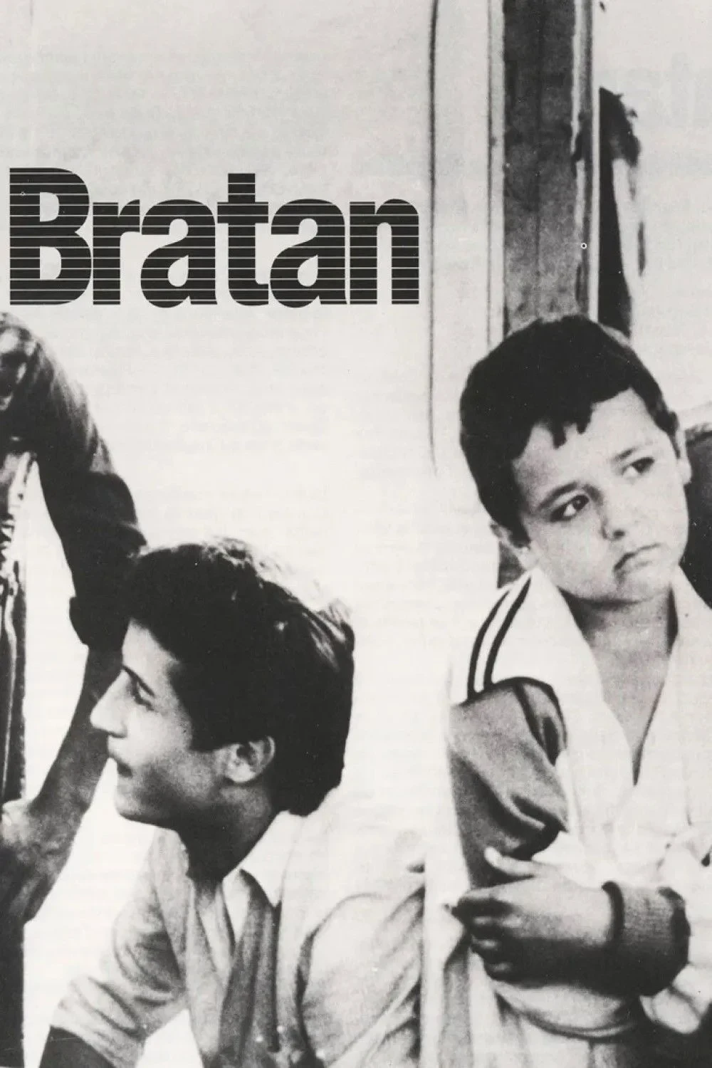 Постер фильма Братан