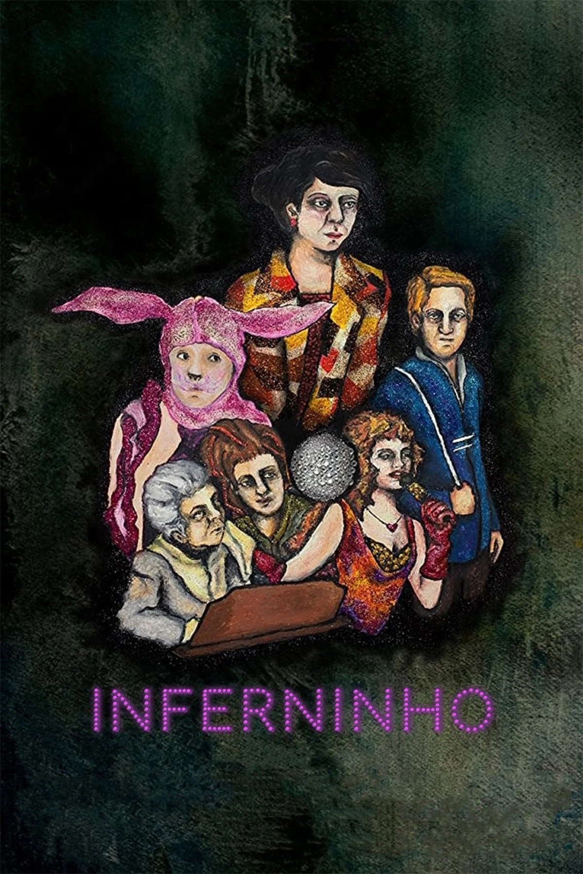 Постер фильма Мой частный ад