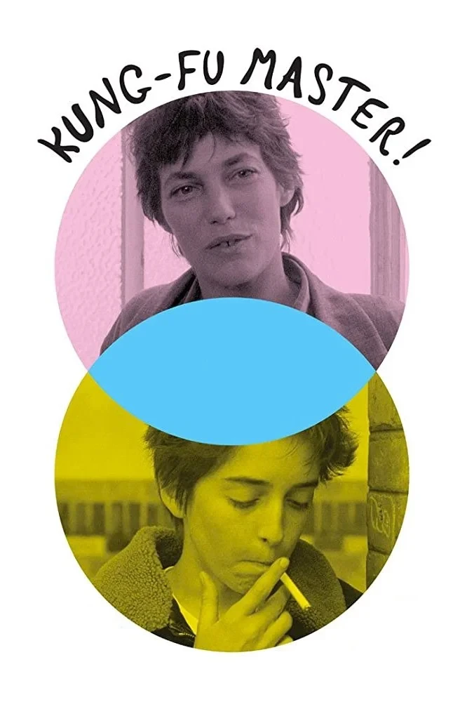 Постер фильма Мастер кунг-фу