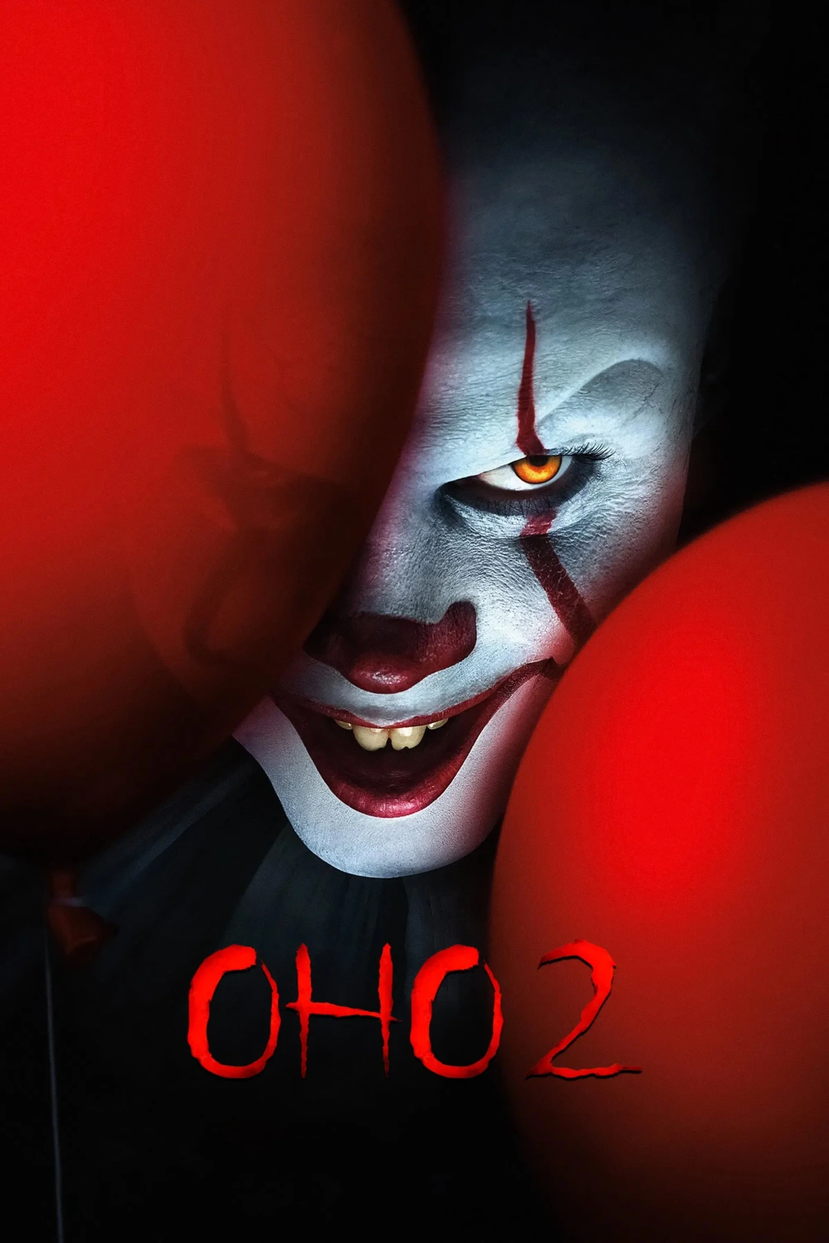 Постер фильма Оно 2