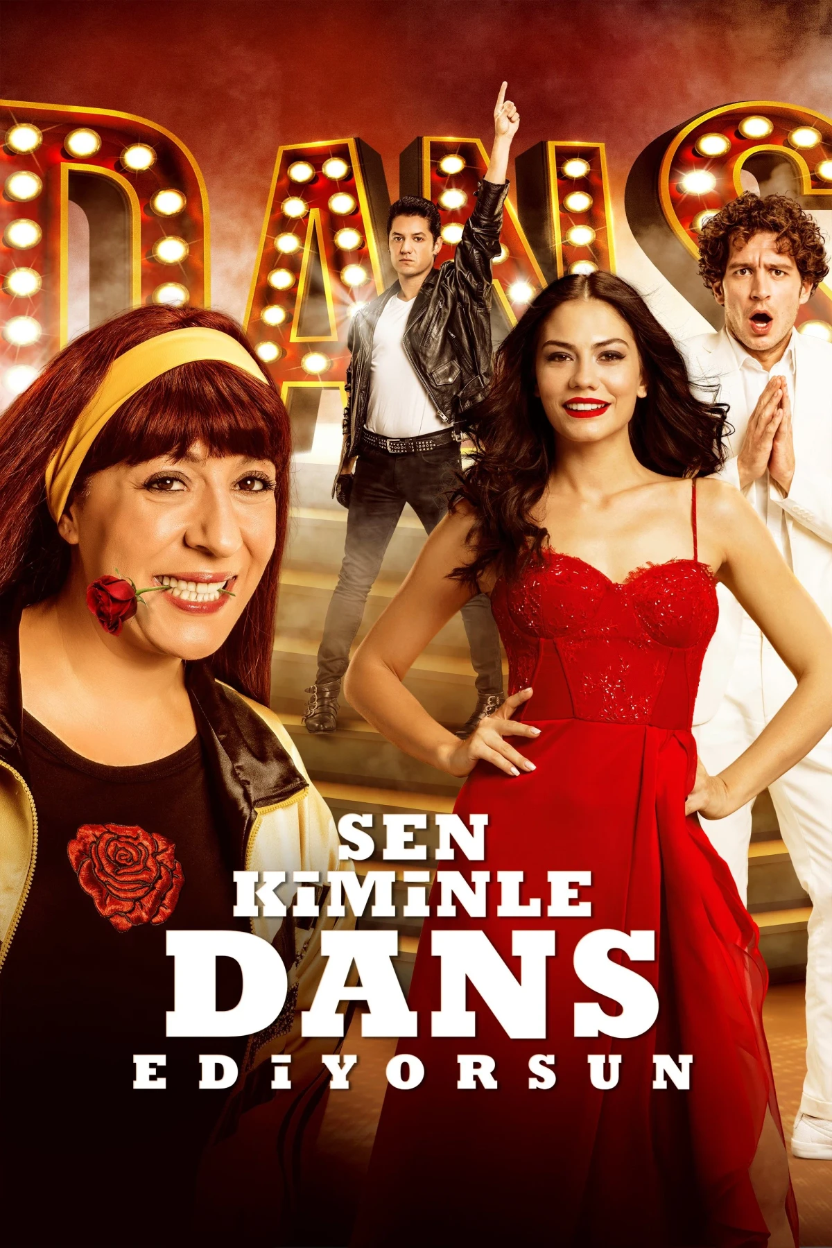 Постер фильма С кем ты танцуешь?