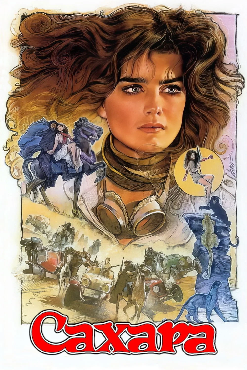 Постер фильма Сахара