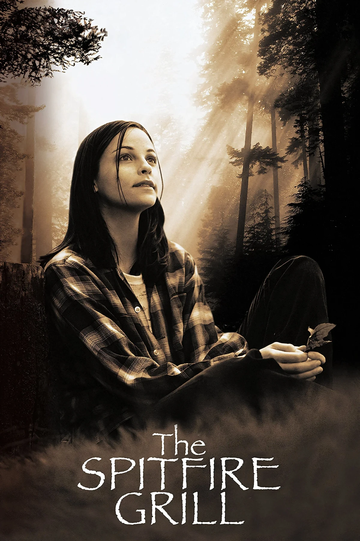 Постер фильма Гриль-бар «Порох»