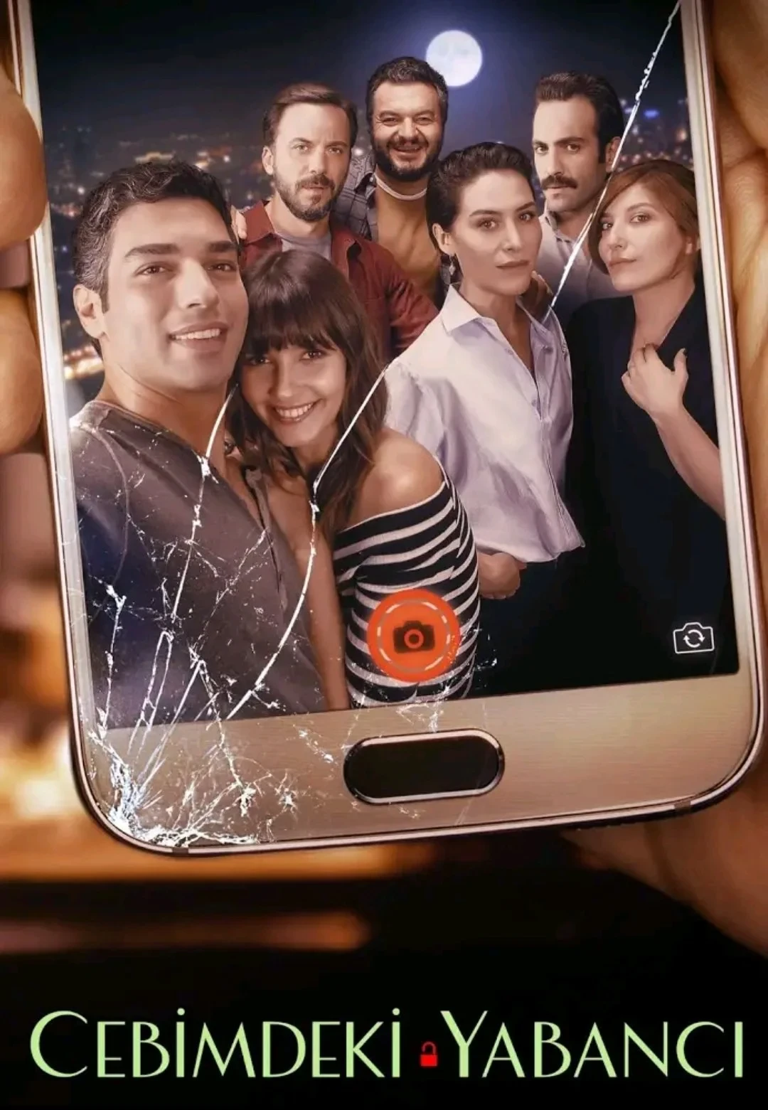 Постер фильма Незнакомцы рядом