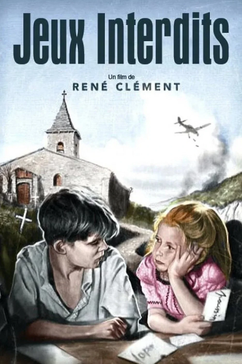 Постер фильма Запрещённые игры