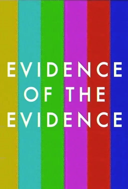 Постер фильма Свидетельство свидетельства