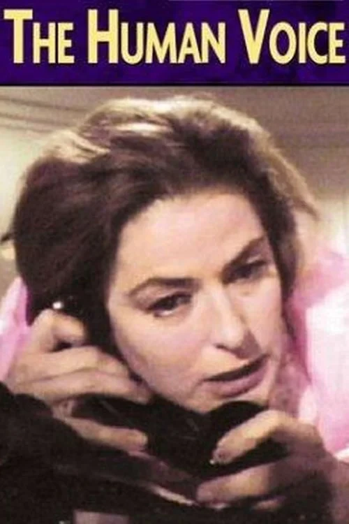 Постер фильма Человеческий голос