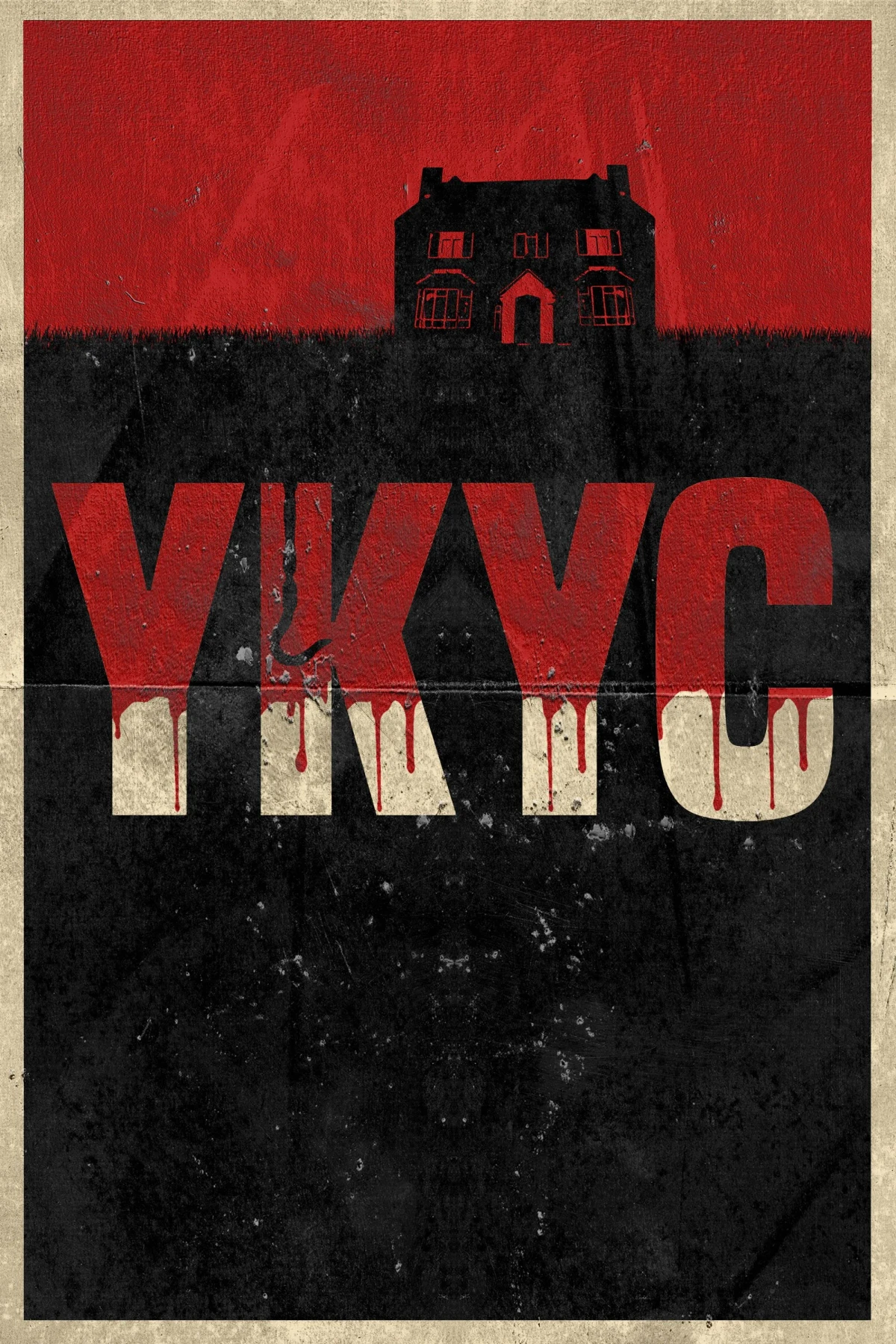 Постер фильма Укус