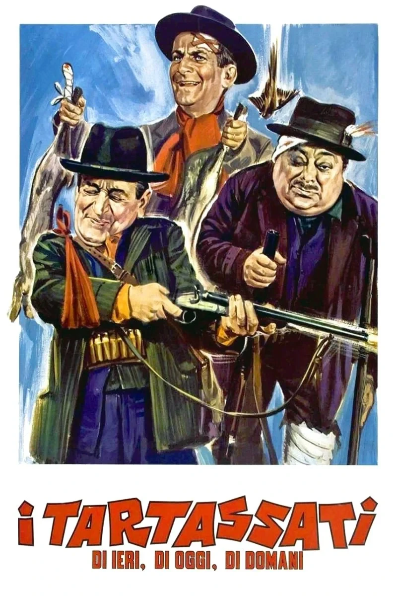 Постер фильма Пройдоха