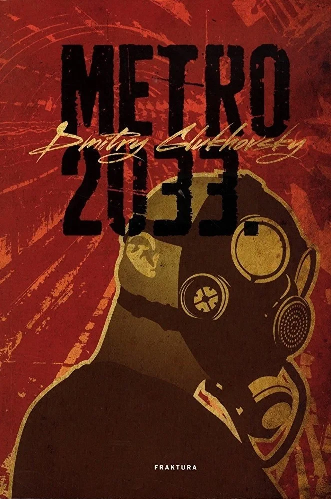 Постер фильма Метро 2033