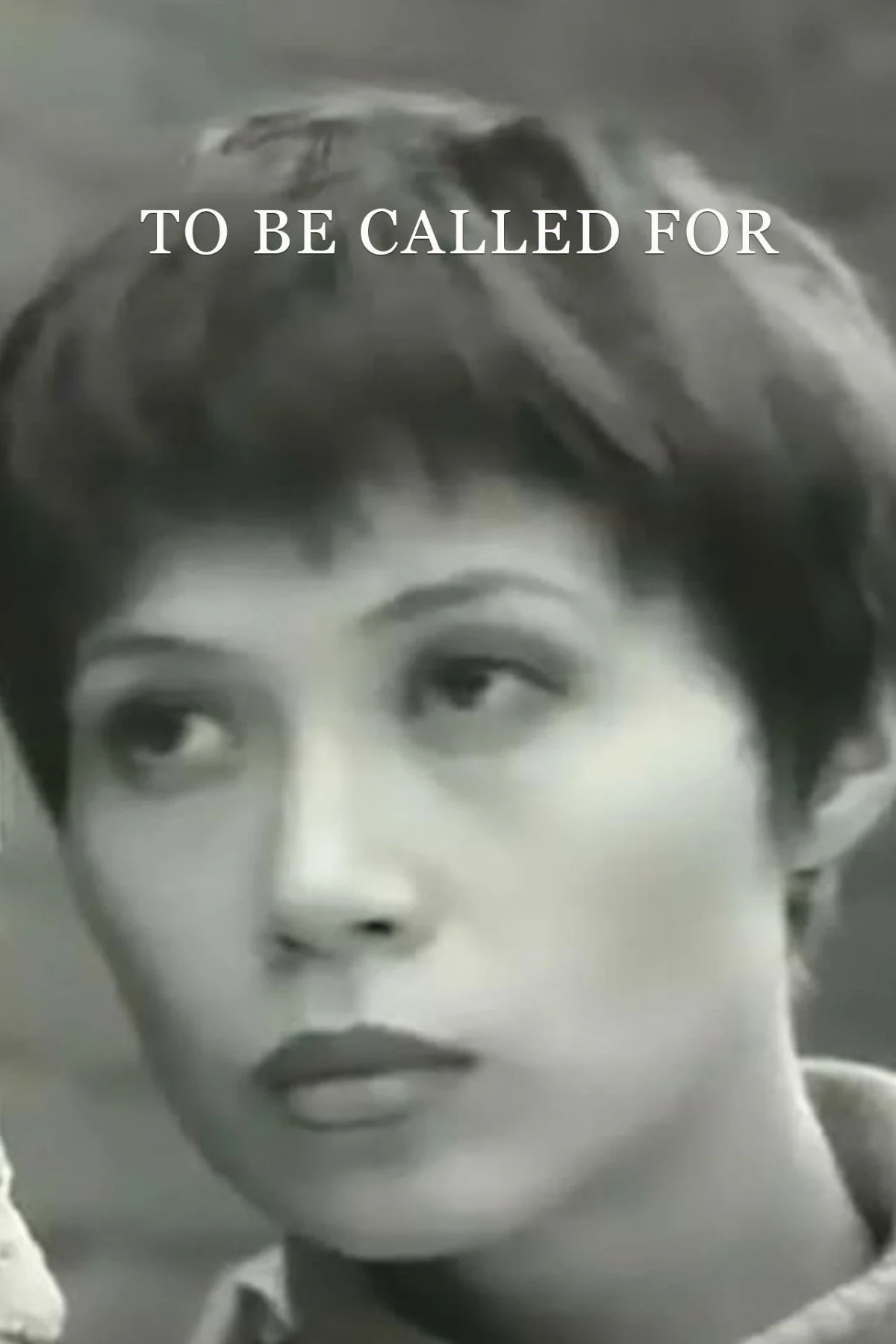 Постер фильма До востребования