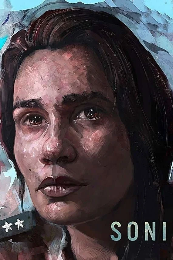 Постер фильма Сони