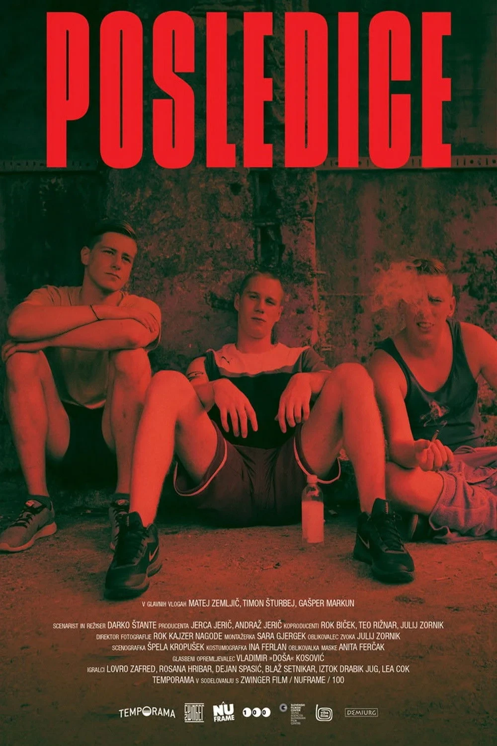 Постер фильма Последствия