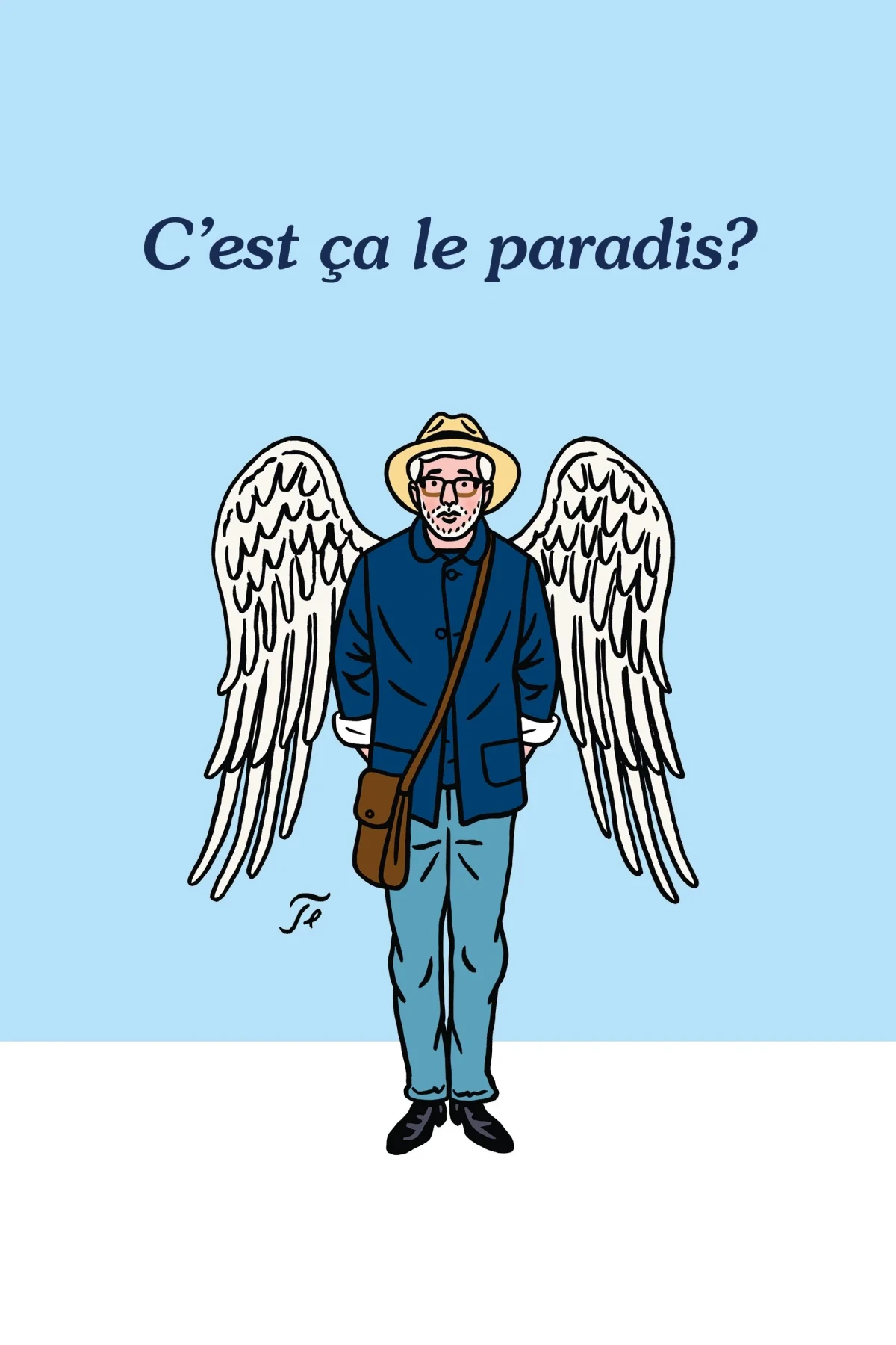 Постер фильма Должно быть, это рай